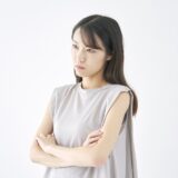 気が強い女性の欠点