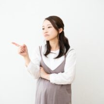 結婚できない男性の特徴