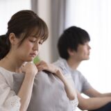 素っ気ない態度を取る彼女への対処法