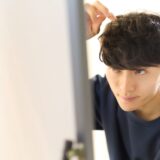女子にモテたい男性におすすめの自分磨き