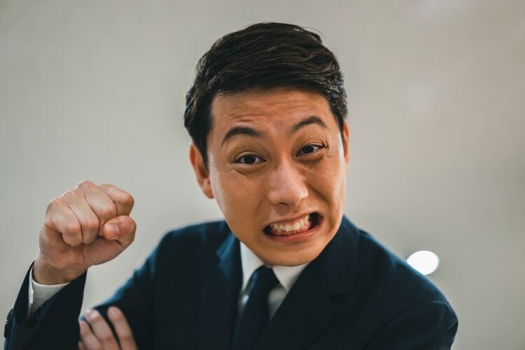 女性が近づきにくい男性の特徴＆改善策