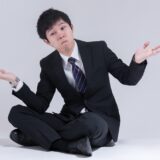 精神年齢が低い男性がモテない理由