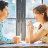 彼女に尽くす方法