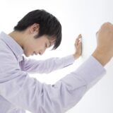 飲み会に行く彼女が不安
