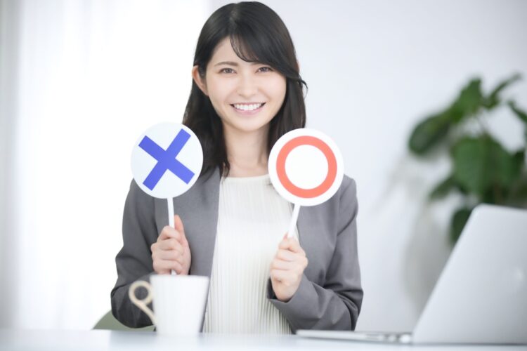 「あげまん」と「さげまん」の違い、見分け方とは？