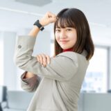 あげまんとは？