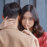 さげまんとは？