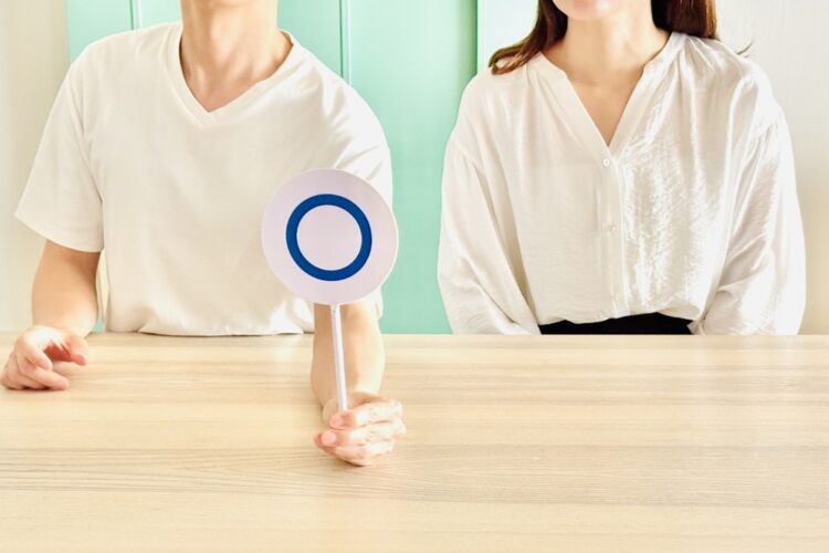 同棲をやめるメリット