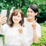 元カノと友達関係に戻る