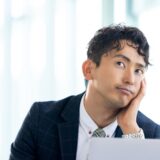 モテる40代男性の特徴